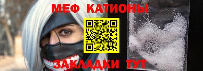 а пвп мука Нягань
