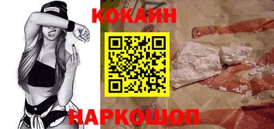 спиды Обнинск