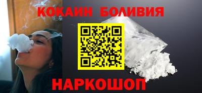 спиды Обнинск