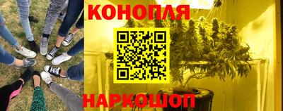 кристаллы Обь
