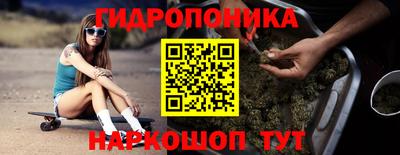 спиды Обнинск
