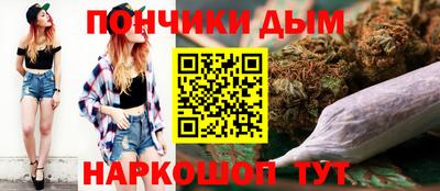 кристаллы Обь