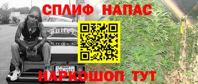 кристаллы Обь