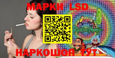 а пвп мука Нягань