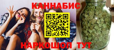 а пвп мука Нягань
