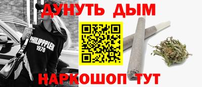 а пвп мука Нягань