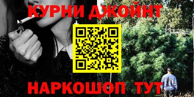 кристаллы Обь