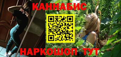 спиды Обнинск