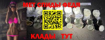 а пвп мука Нягань