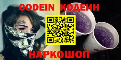 а пвп мука Нягань