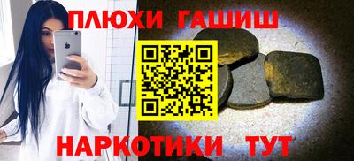 спиды Обнинск