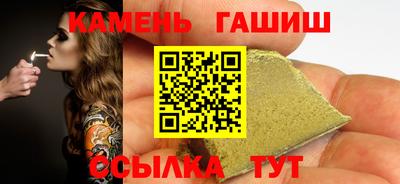 а пвп мука Нягань