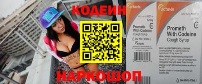 а пвп мука Нягань