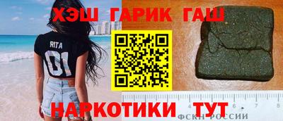 а пвп мука Нягань