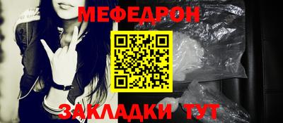 спиды Обнинск