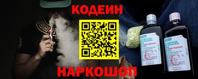 а пвп мука Нягань